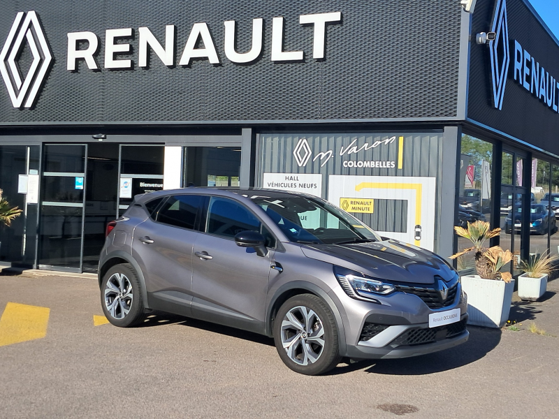 Image Renault&nbsp;Captur 1.3 TCe mild hybrid 160ch RS Line EDC